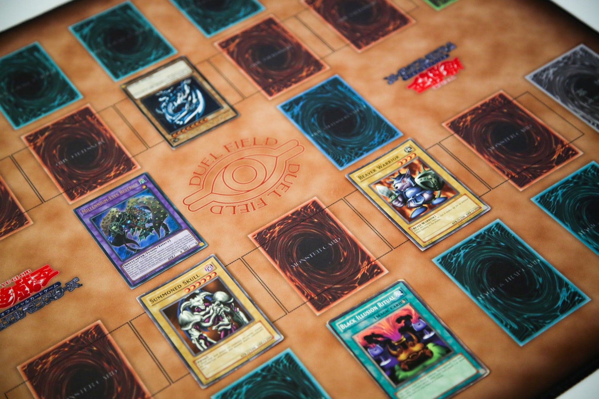 yugioh cards bandai Yu-Gi-Oh! 2-Player OCG Bandai Duel Mat